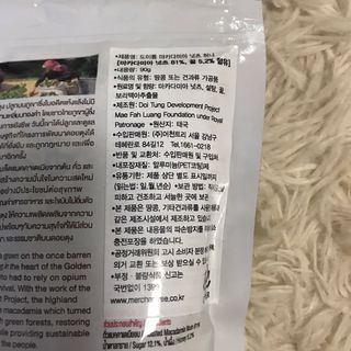 J님이 올린 리뷰 사진 3