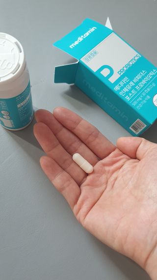 메디타민 인체유래 비피더스 포스트 프로바이오틱스 — 5점을 준 리뷰어가 2021년 6월 올린 사용 사진