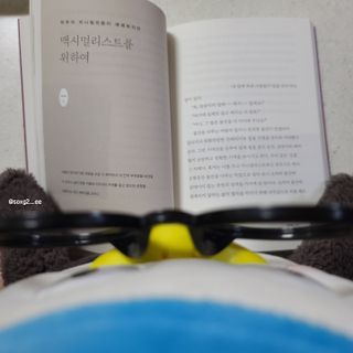 그므시라꼬님님이 올린 리뷰 사진 4
