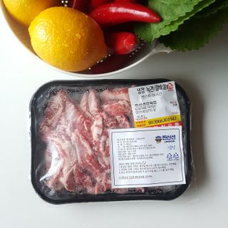 Hellen1004님이 올린 리뷰 사진 3