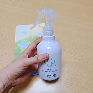 만두님이 올린 리뷰 사진 3