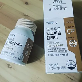 은댕이님이 올린 리뷰 사진 1