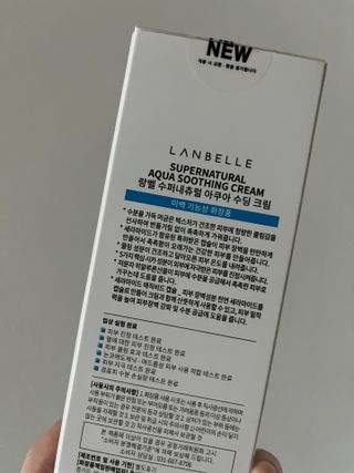 은쮸기님이 올린 리뷰 사진 2