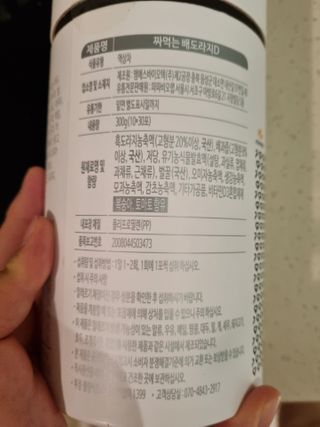깨비님이 올린 리뷰 사진 3