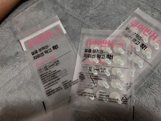 [큐어반H 스팟] 자외선 99프로 차단되는 스틱타입 스팟밴드(1팩 / 66매입) — 5점을 준 리뷰어가 2022년 11월 올린 사용 사진