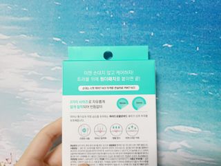 채원님이 올린 리뷰 사진 3