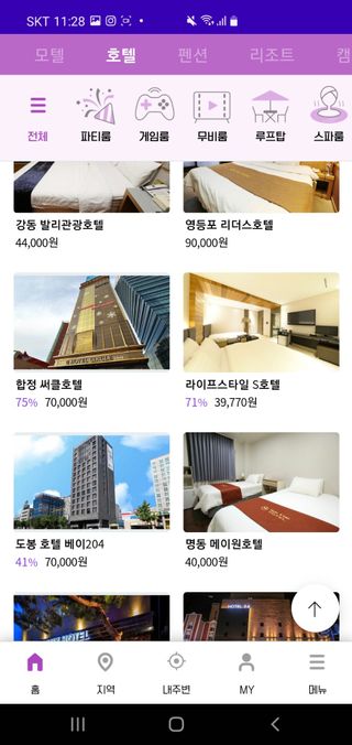우푸디님이 올린 리뷰 사진 3