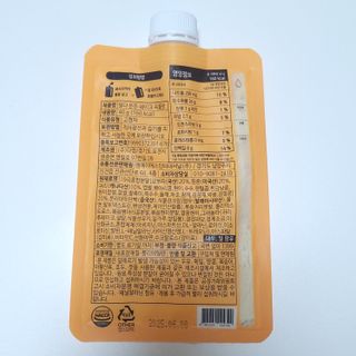 [덜다] 든든 식물성 단백질 쉐이크 40g X 7입 (곡물/딸기) — 5점을 준 리뷰어가 2023년 8월 올린 사용 사진