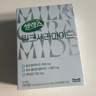 셀렉스스포츠 셀렉스 밀크세라마이드 저분자피쉬콜라겐 28포 X 1박스 — 5점을 준 리뷰어가 2021년 8월 올린 사용 사진