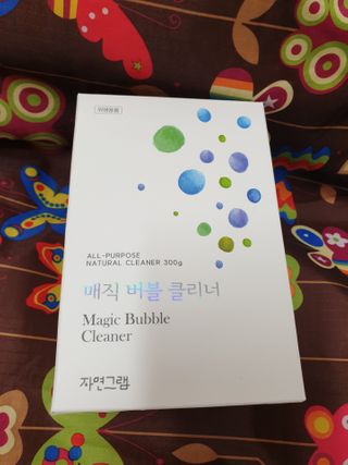 소원덕규웅맘콩님이 올린 리뷰 사진 1