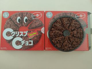 NISSIN 닛신 크리스피 초코 — 5점을 준 리뷰어가 2023년 1월 올린 사용 사진