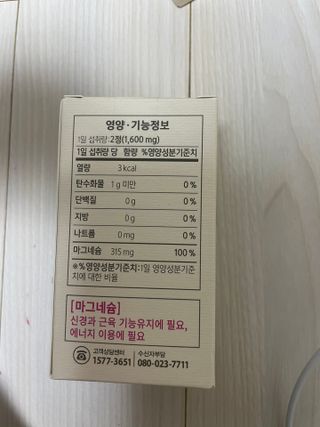 shsh74님이 올린 리뷰 사진 2