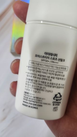 우성이맘님이 올린 리뷰 사진 3