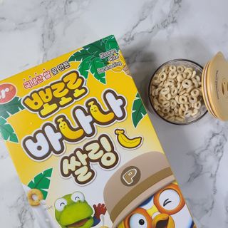 씨알푸드 뽀로로 시리얼 3종 — 5점을 준 리뷰어가 2022년 2월 올린 사용 사진