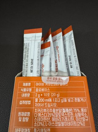 로켓리뷰님이 올린 리뷰 사진 1