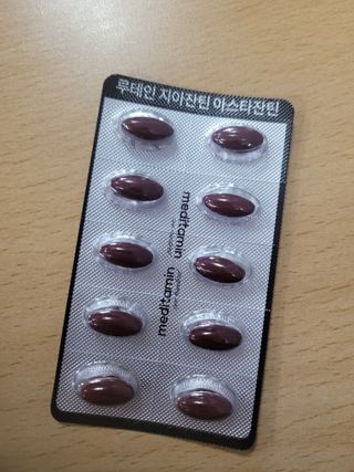 투하맘님이 올린 리뷰 사진 2