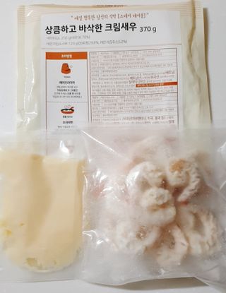 수효니잉님이 올린 리뷰 사진 4