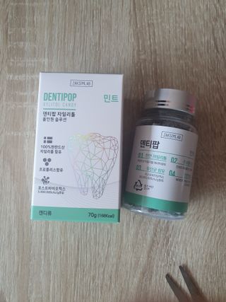 작심연구소 구취제거+충치예방+치아화이트닝 마법의 캔디 덴티팝3종(맛 랜덤 발송) — 5점을 준 리뷰어가 2022년 6월 올린 사용 사진