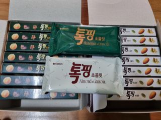 칭구해요님이 올린 리뷰 사진 3