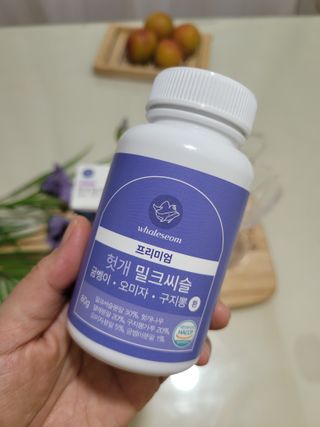 미인도시님이 올린 리뷰 사진 3