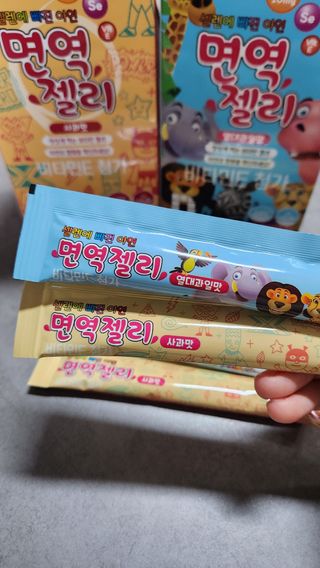 레몬님이 올린 리뷰 사진 2