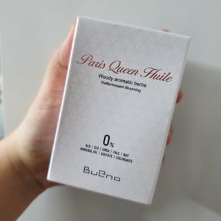 브에노 파리퀸 윌 페이스 오일 — 4점을 준 리뷰어가 2021년 6월 올린 사용 사진