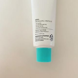 시우시우님이 올린 리뷰 사진 3