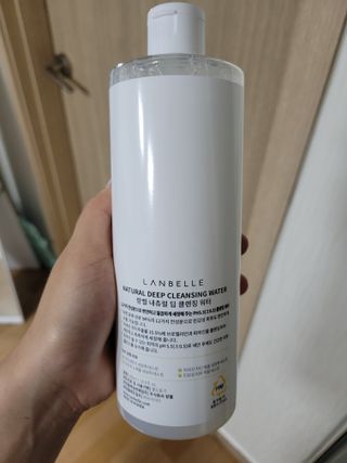 랑벨 내츄럴 딥 클렌징 워터 500ml — 5점을 준 리뷰어가 2022년 6월 올린 사용 사진