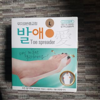 오세요님이 올린 리뷰 사진 1