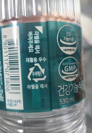 곰까님이 올린 리뷰 사진 2