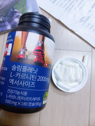 슬림플래닛 L카르니틴 2000mg 엑서사이즈 — 5점을 준 리뷰어가 2021년 7월 올린 사용 사진