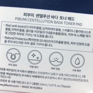 torius님이 올린 리뷰 사진 4