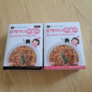영님이 올린 리뷰 사진 1