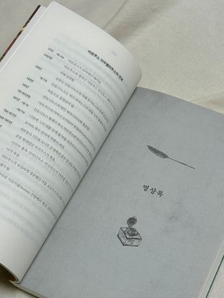 강혜선님이 올린 리뷰 사진 3