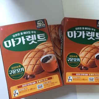seosoo♡님이 올린 리뷰 사진 1