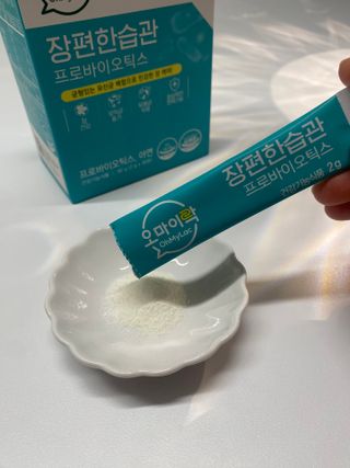 윤요매님이 올린 리뷰 사진 1
