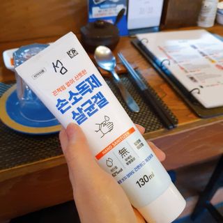 에디터보나님이 올린 리뷰 사진 3