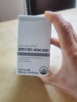 dazzle0818님이 올린 리뷰 사진 2