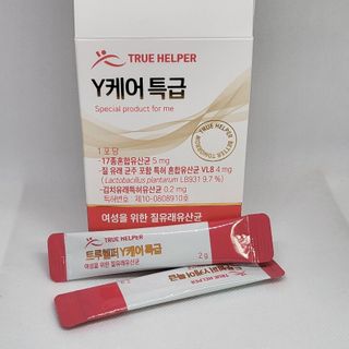 하린님이 올린 리뷰 사진 3