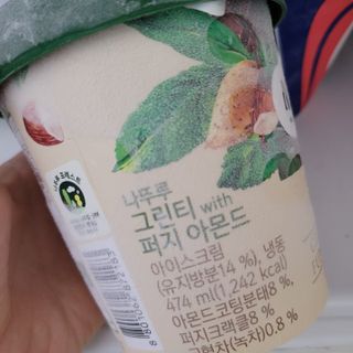 방긋님이 올린 리뷰 사진 3