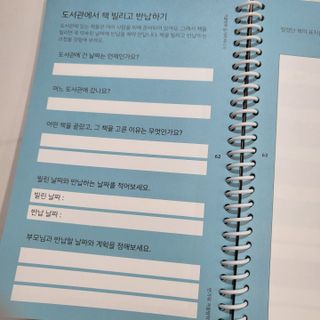 짱쥬님이 올린 리뷰 사진 4