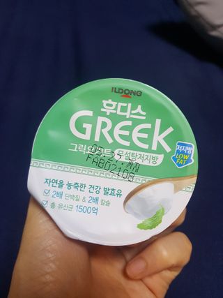 후디스 그릭요거트 무설탕저지방 — 4점을 준 리뷰어가 2021년 5월 올린 사용 사진