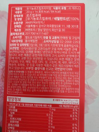 경북문구센터&로보로보님이 올린 리뷰 사진 2
