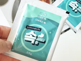 chu님이 올린 리뷰 사진 3