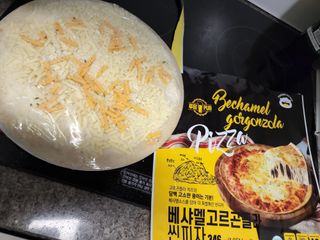 긍정미뇽님이 올린 리뷰 사진 2