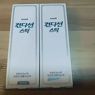 은댕이님이 올린 리뷰 사진 1