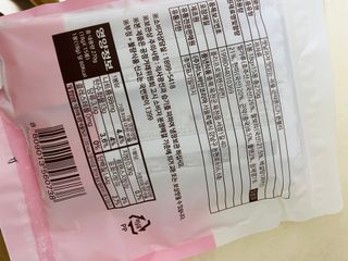 이아님이 올린 리뷰 사진 2