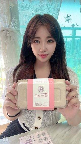 예진약방 그날을 위한 맞춤형 한방 건강식품 (4종) — 5점을 준 리뷰어가 2022년 6월 올린 사용 사진
