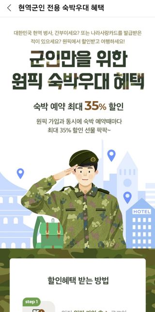 콩순이님이 올린 리뷰 사진 3
