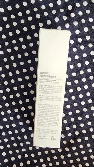 날씬이클디님이 올린 리뷰 사진 3